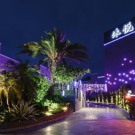 M Hotel Caotun Esterno foto